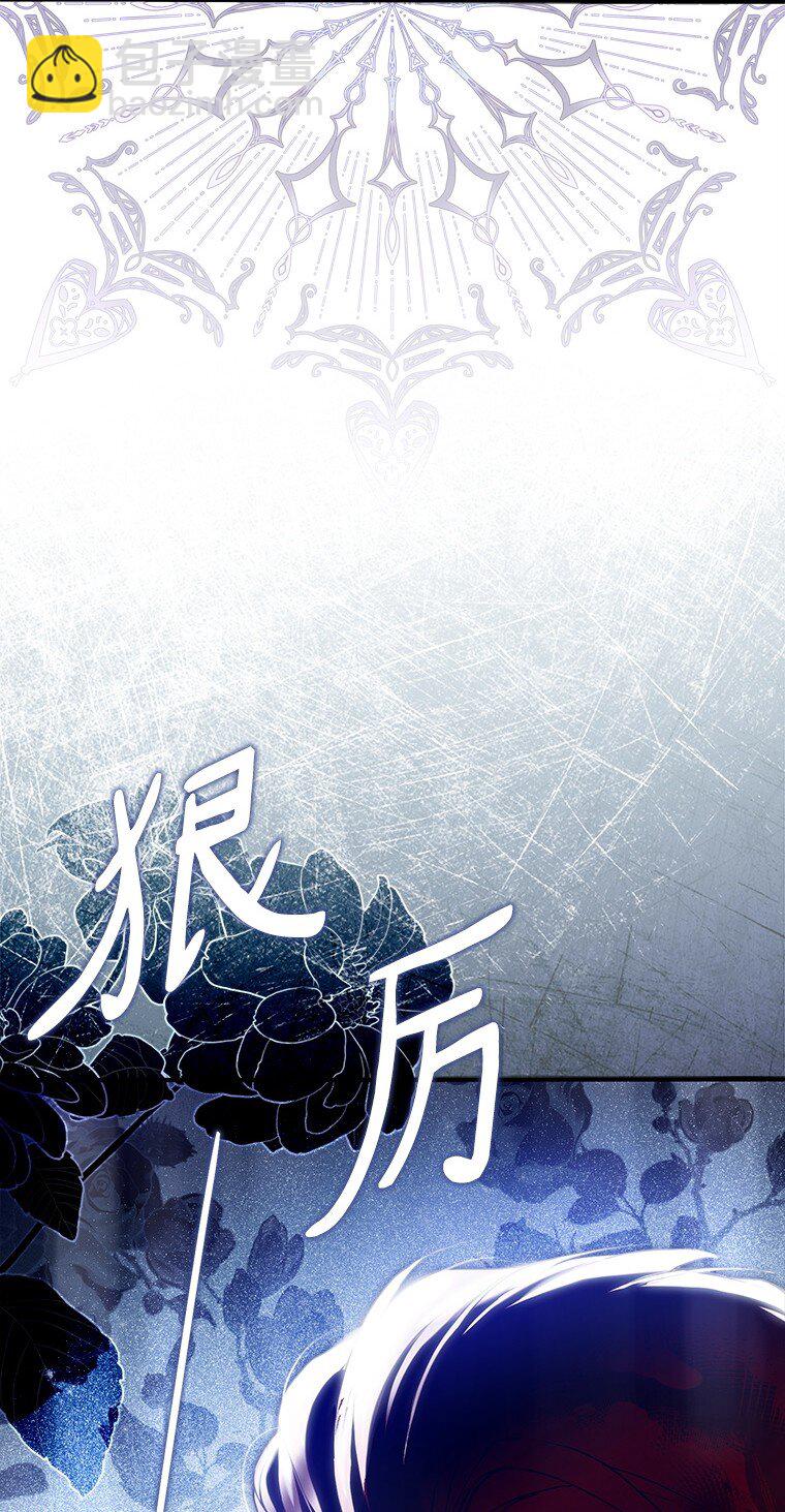 38. 渴饮清泉(1/2)-第38话