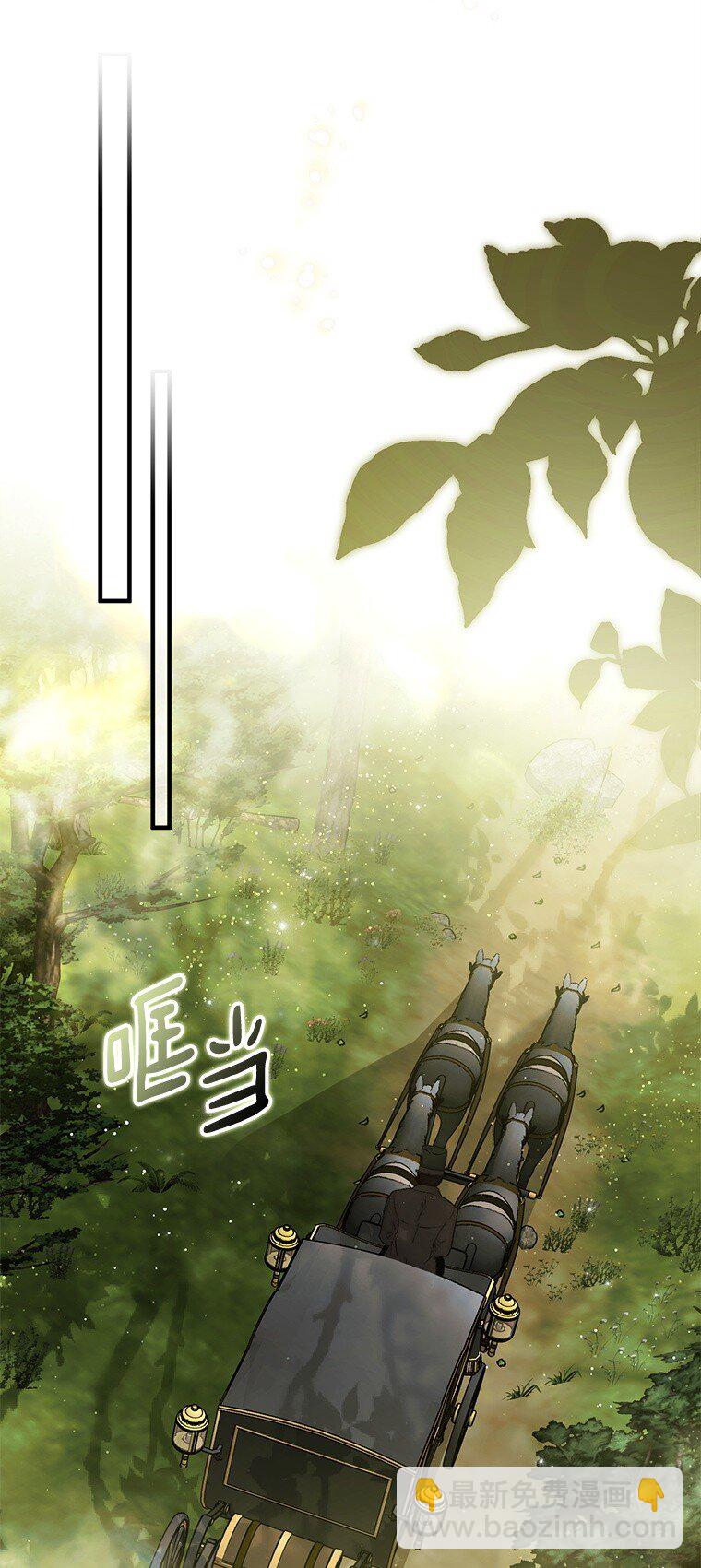 38. 渴饮清泉(1/2)-第38话