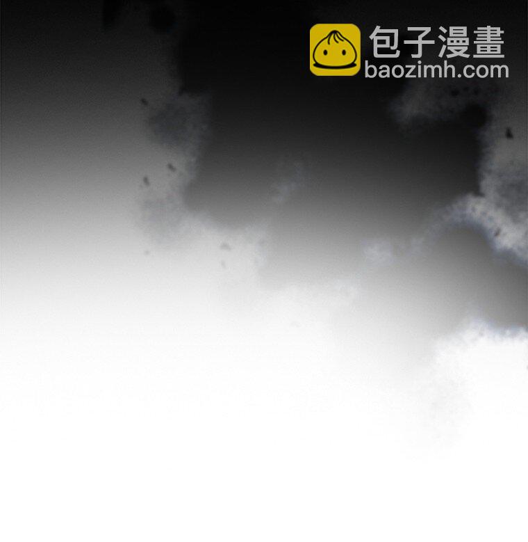 6. 将计就计(1/2)-第6话