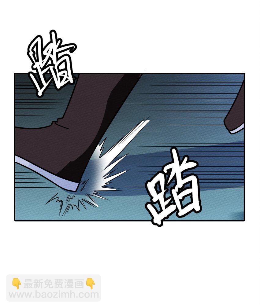 013 我已经燃尽了(1/2)-第14话