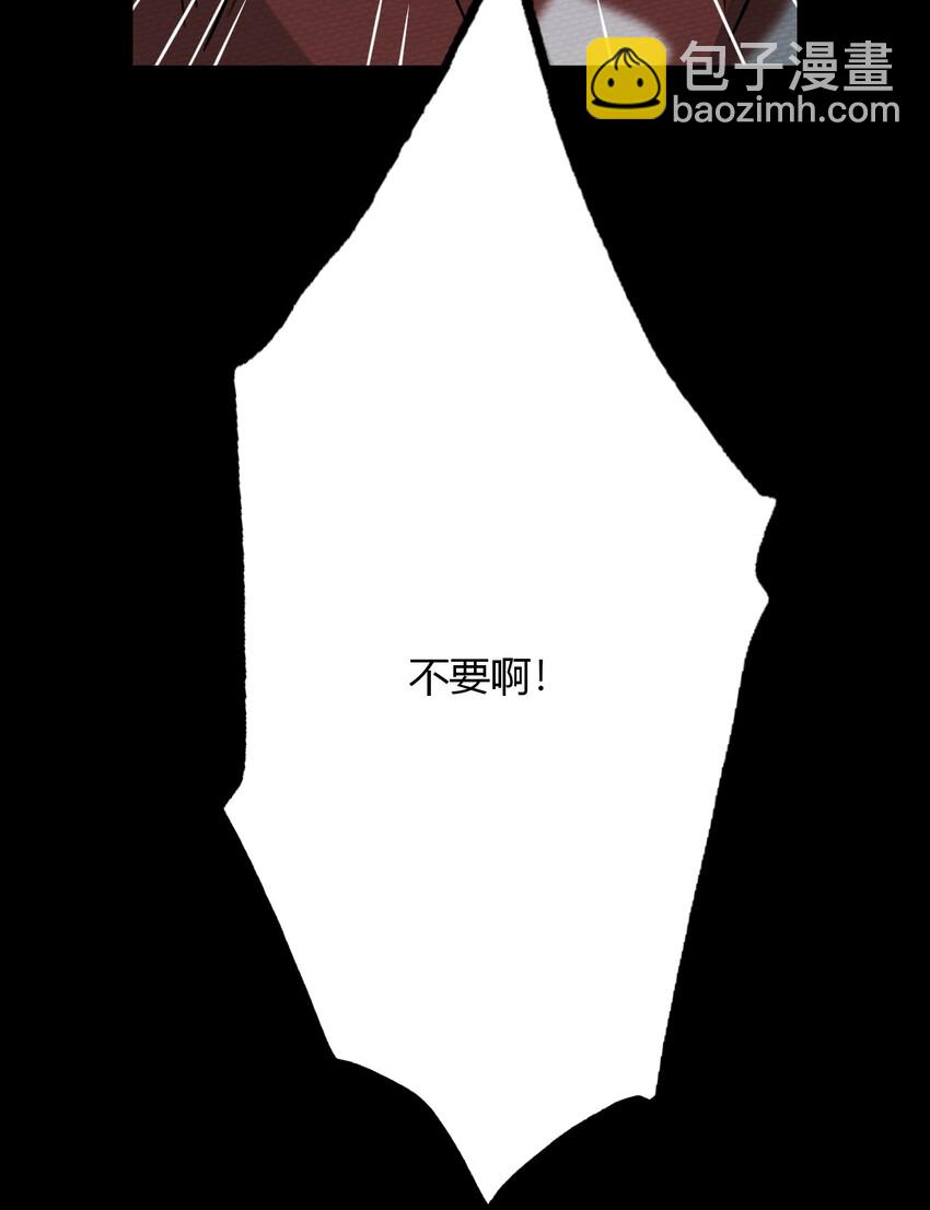 015 不要碰那里！(1/2)-第16话
