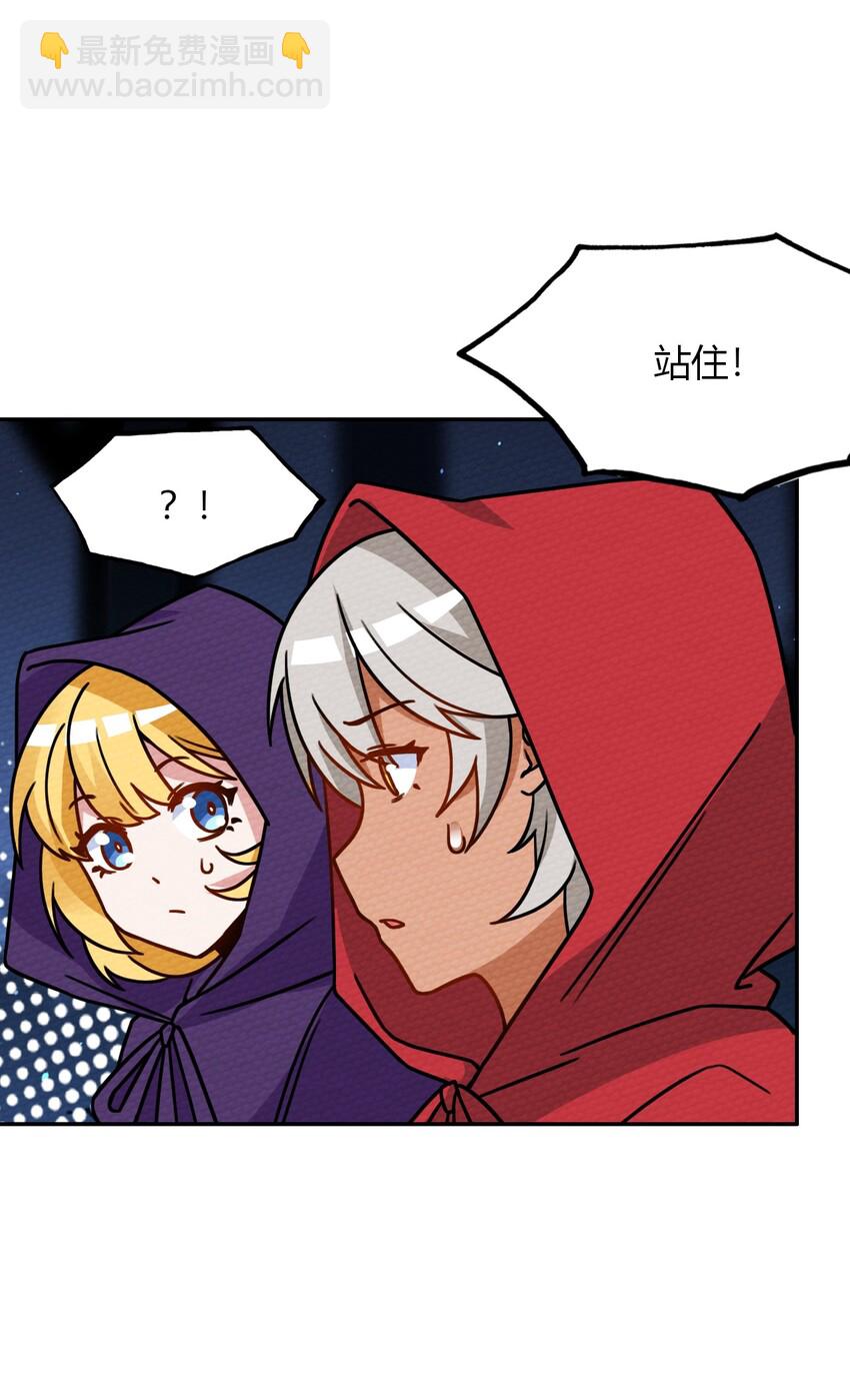 018 熟悉的感觉(1/2)-第20话