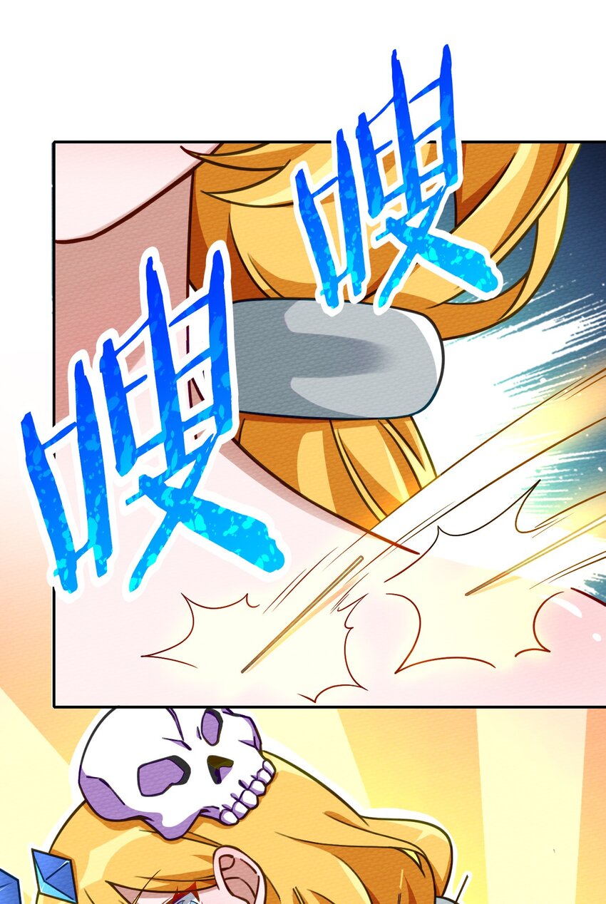 003 老中医出手了(1/2)-第4话