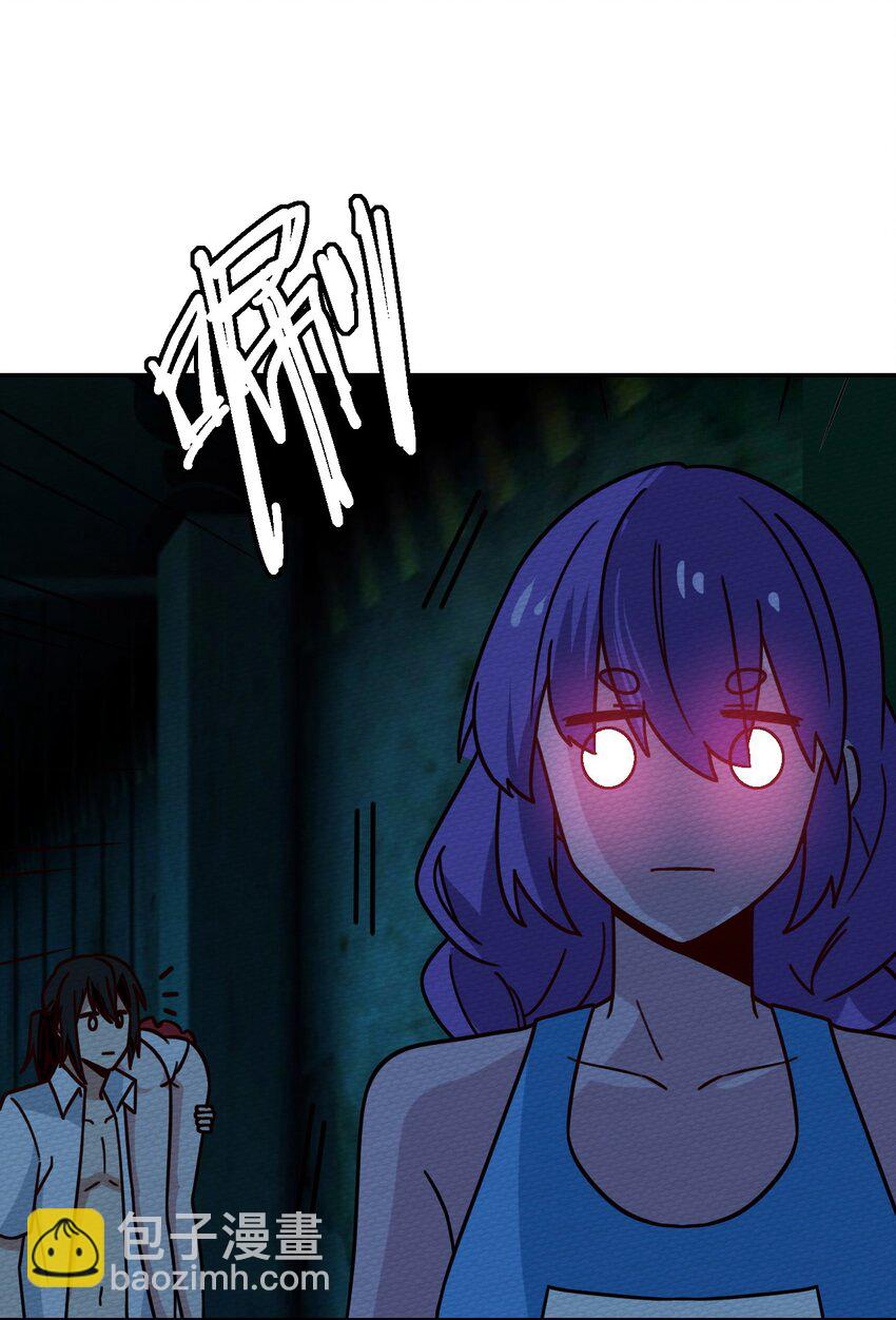 041 这鬼屋还挺有玄机(1/2)-第44话