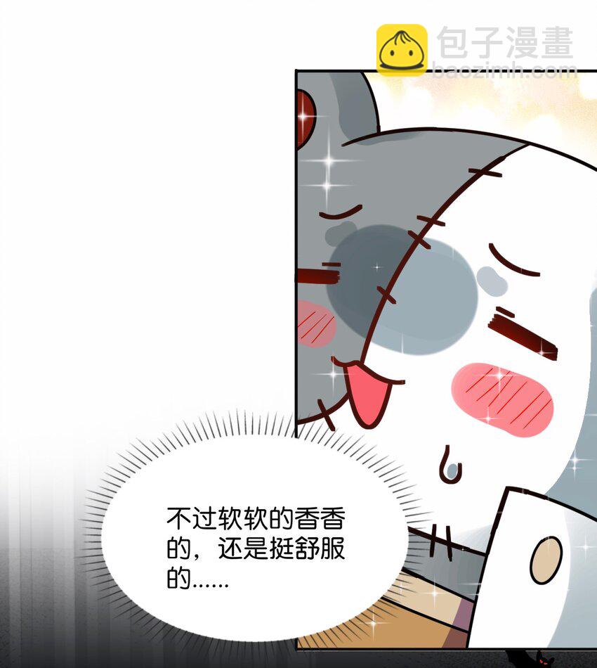 044 死而复生(1/2)-第48话