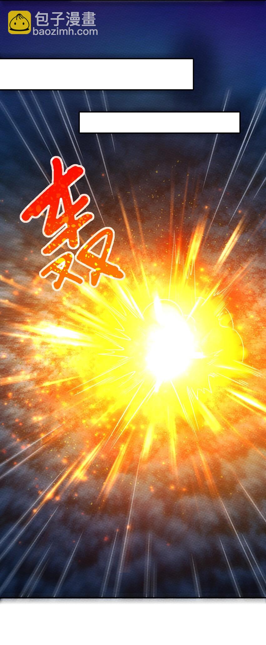 005 LSP三兄弟(1/2)-第6话