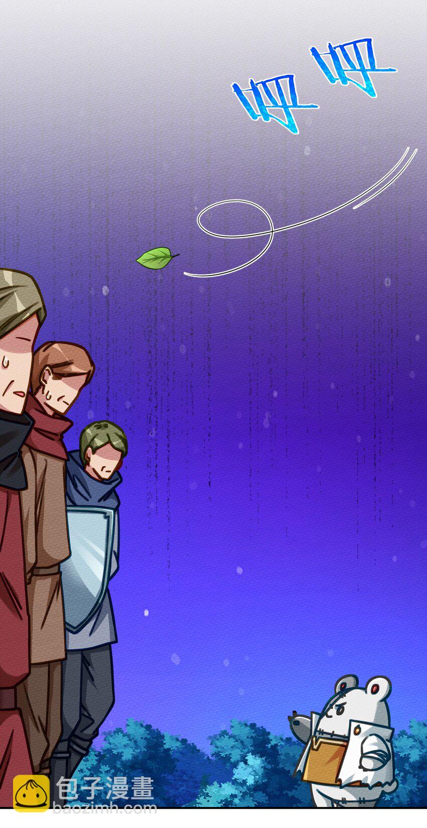 005 LSP三兄弟(1/2)-第6话