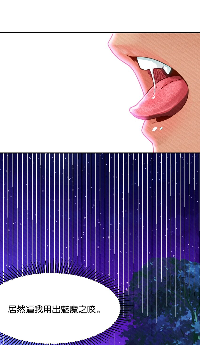 005 LSP三兄弟(1/2)-第6话