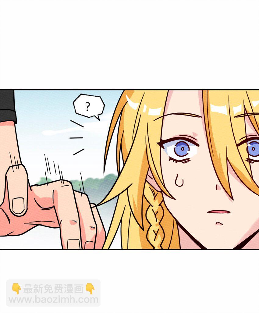 052 神主的三个条件(1/2)-第56话