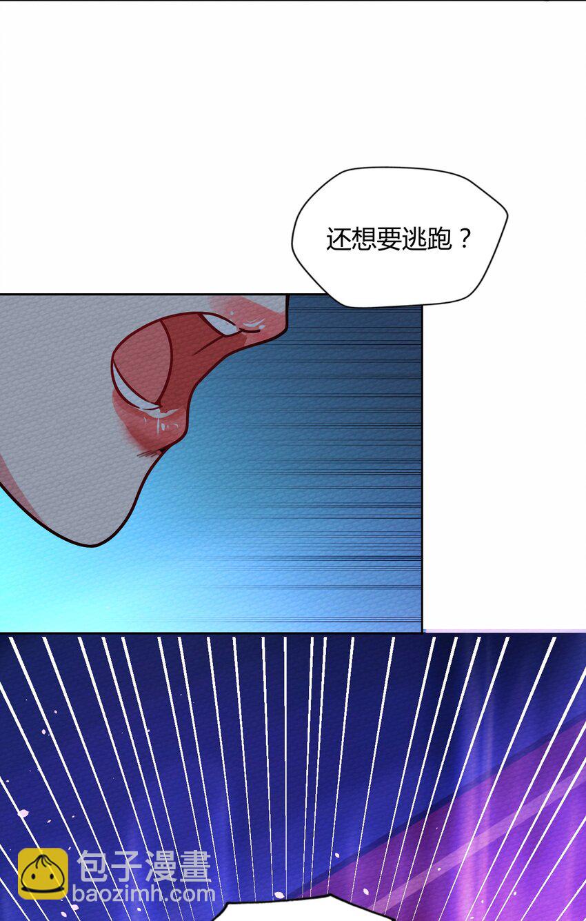 054 都来偷我家(1/2)-第58话