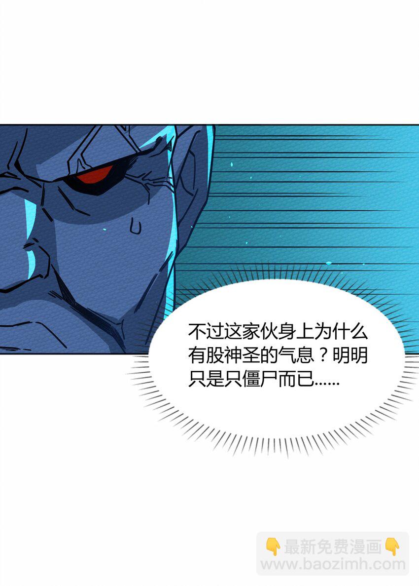 056 区区四天王(1/2)-第60话