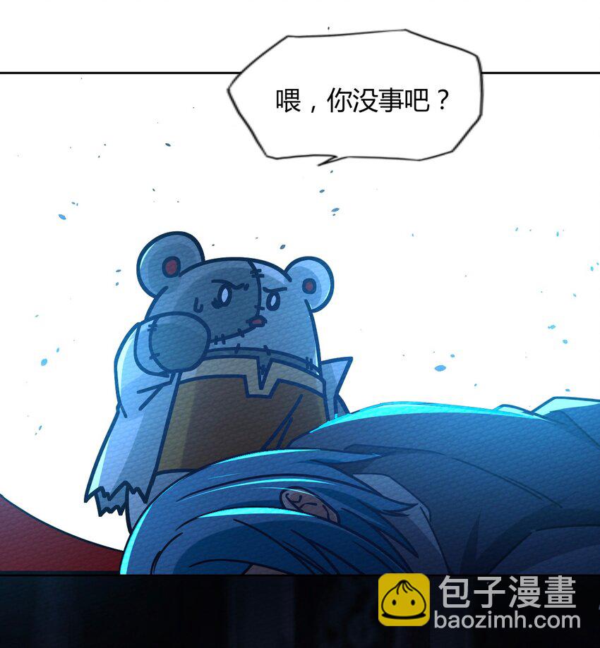 056 区区四天王(1/2)-第60话