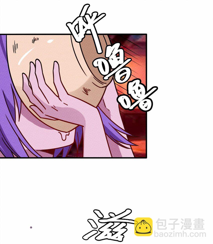 058 魔王竟在我身边(1/2)-第62话