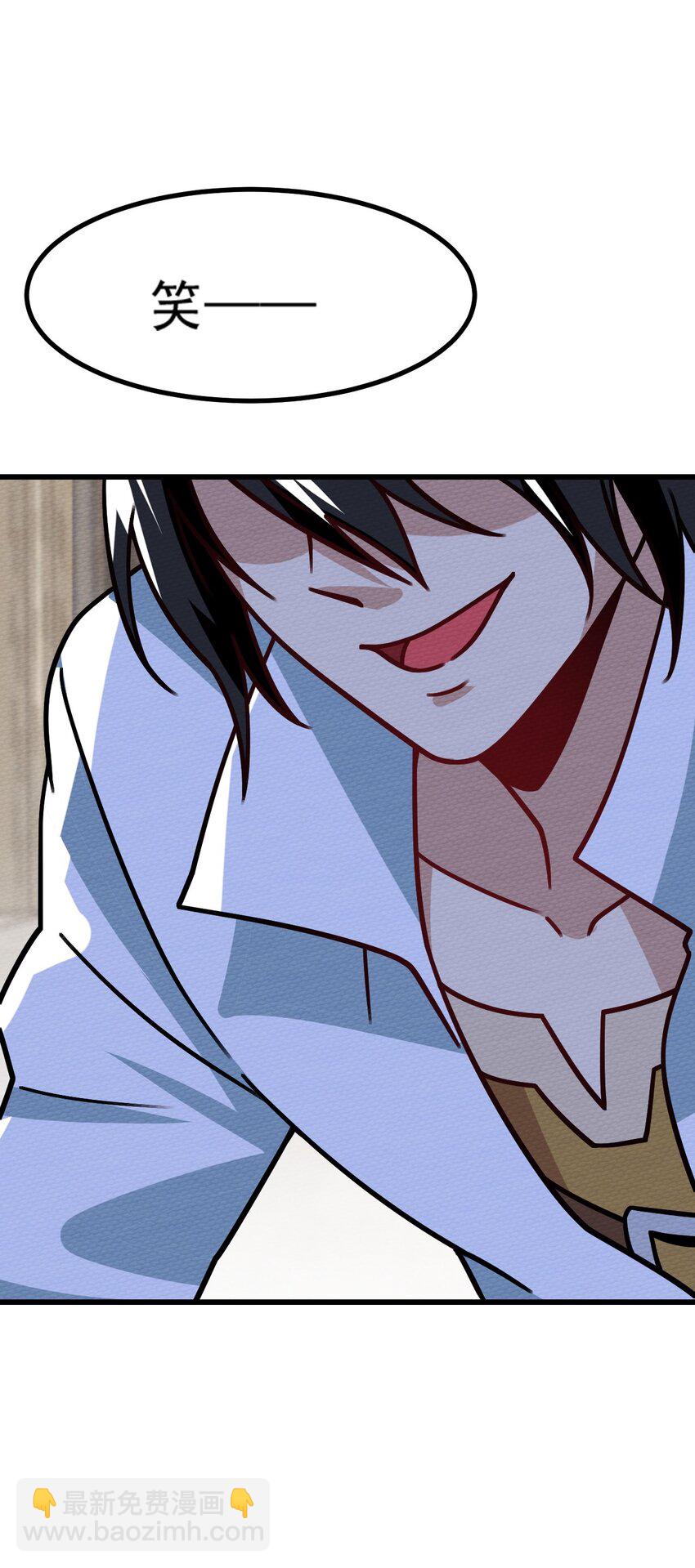 062 绝望秘境之王(1/3)-第66话