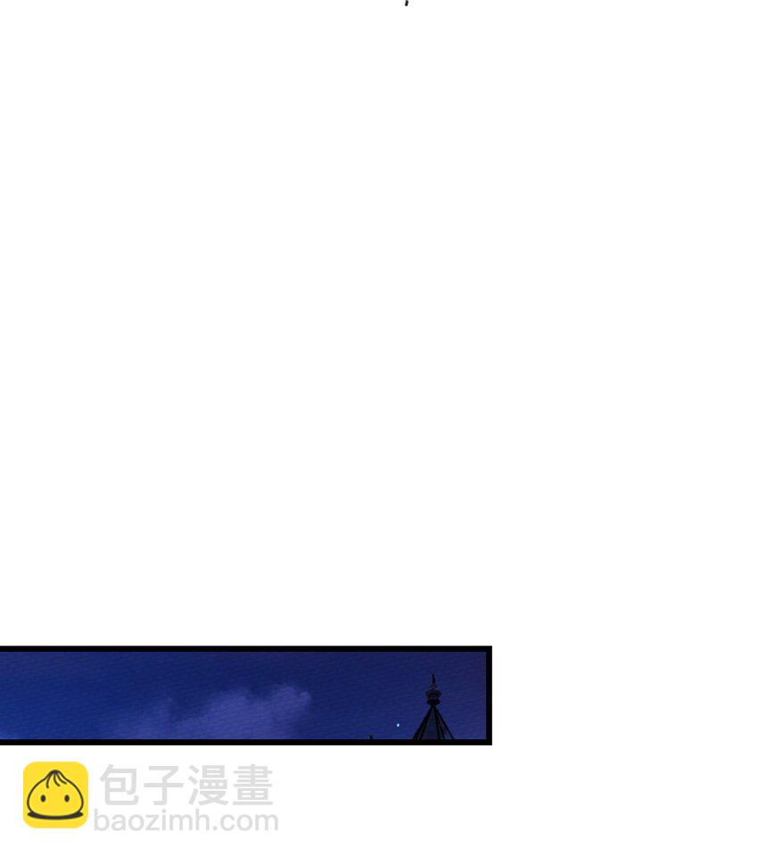 062 绝望秘境之王(1/3)-第66话