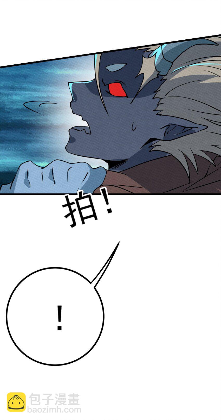 064 绝望秘境一片祥和(1/3)-第68话