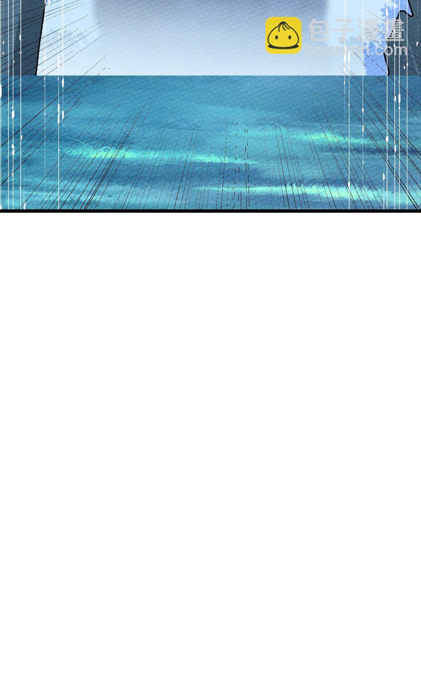 064 绝望秘境一片祥和(1/3)-第68话