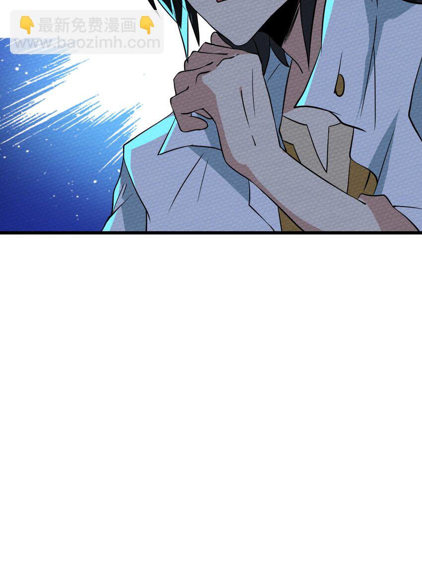 064 绝望秘境一片祥和(1/3)-第68话