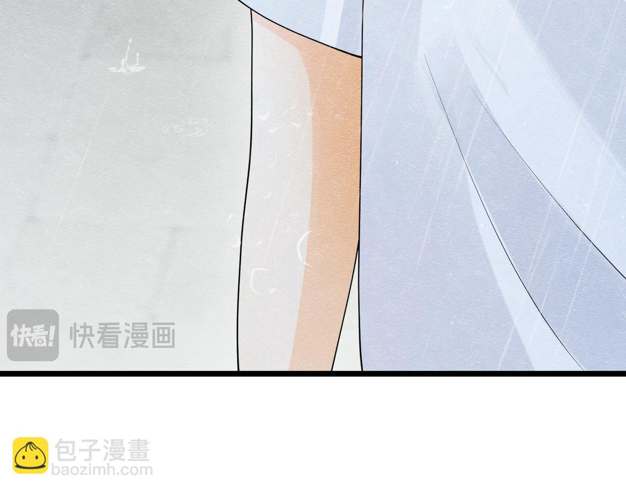 11 暗涌(1/3)-第12话
