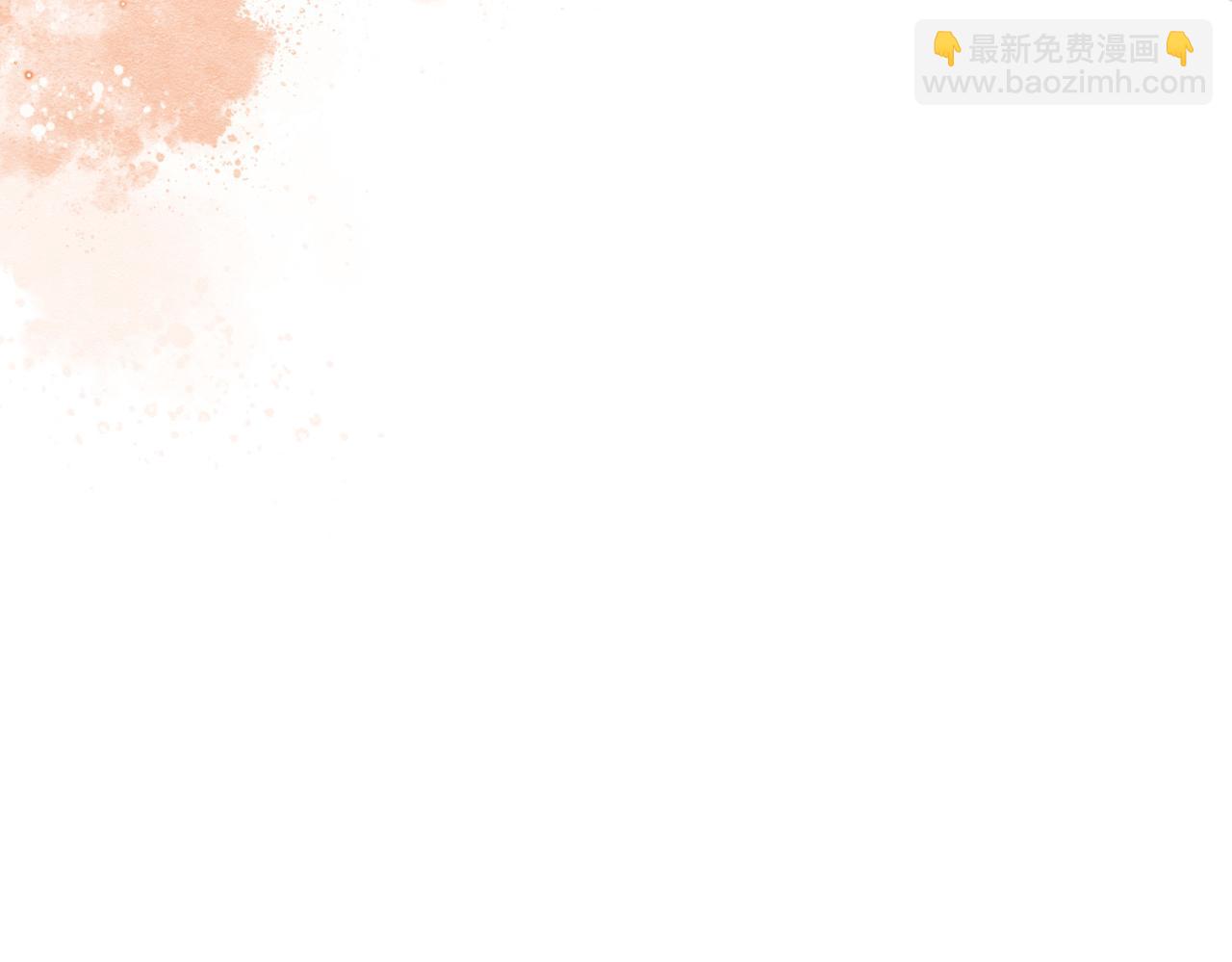11 暗涌(1/3)-第12话