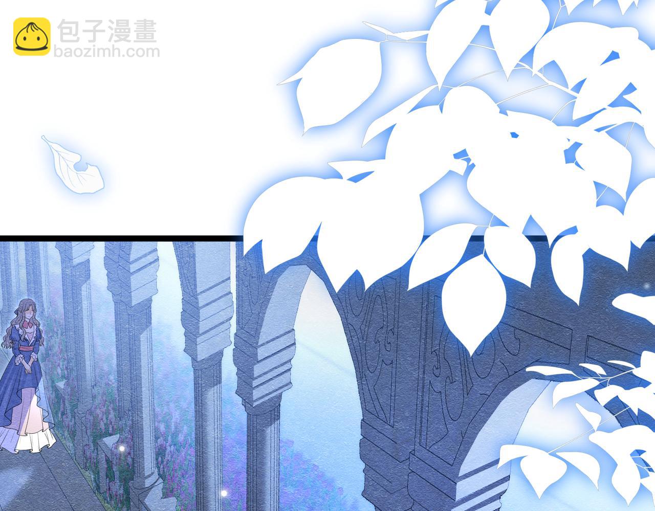 13 破裙子(1/3)-第14话