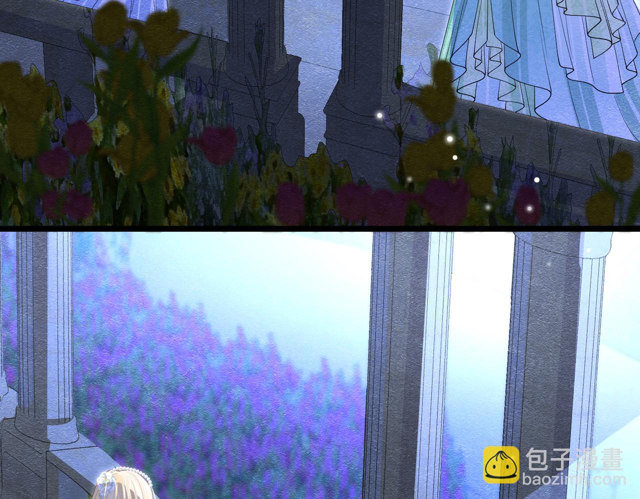 13 破裙子(1/3)-第14话
