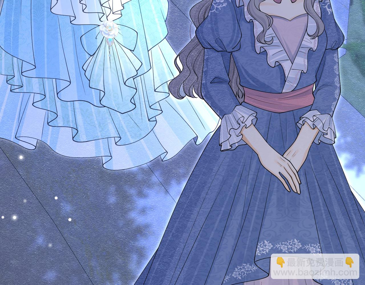 13 破裙子(1/3)-第14话