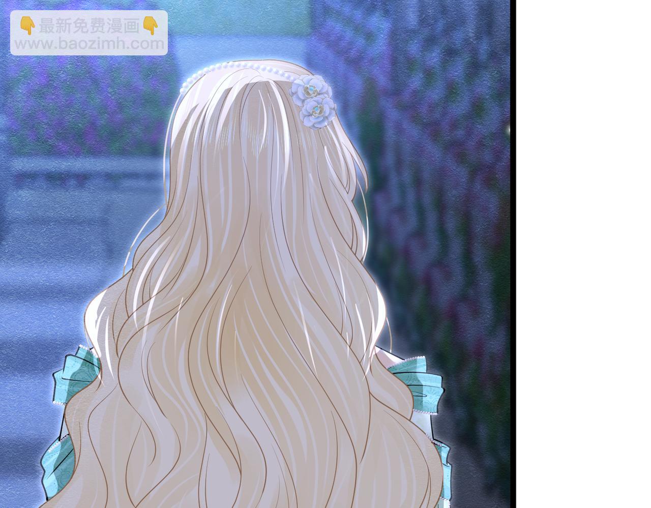 13 破裙子(1/3)-第14话