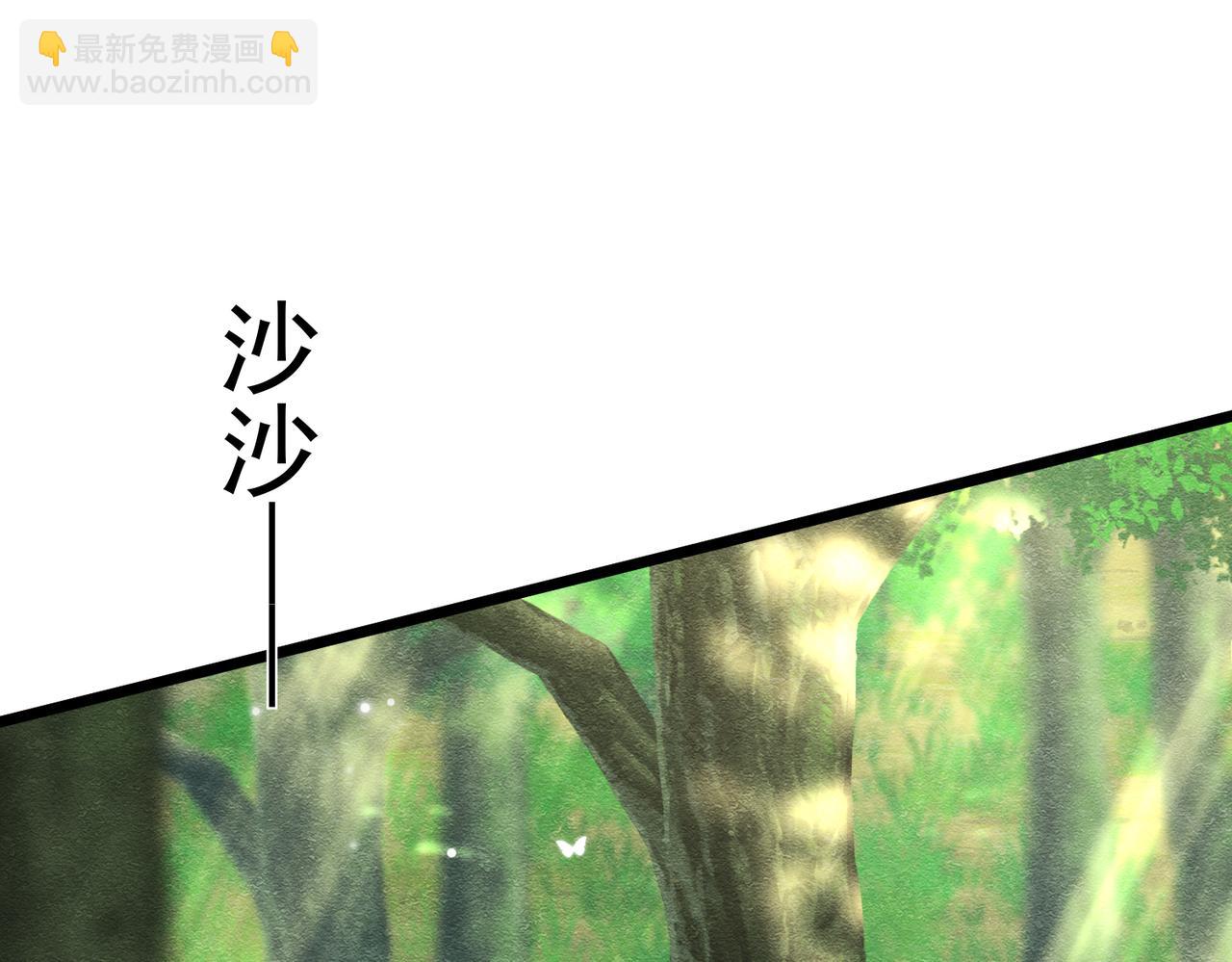 15 期待(1/4)-第16话