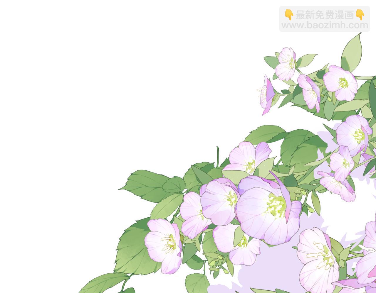 15 期待(1/4)-第16话