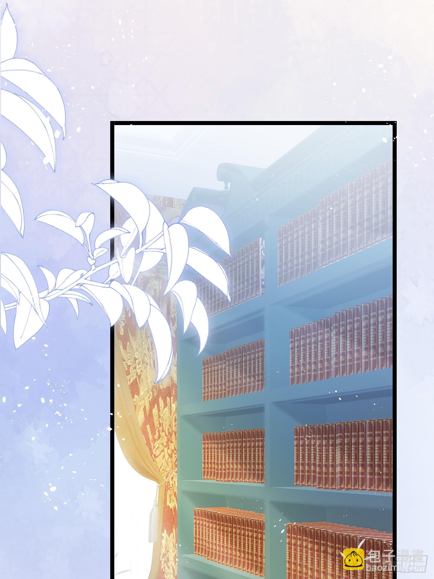 01 迷途的小玫瑰(1/2)-第2话