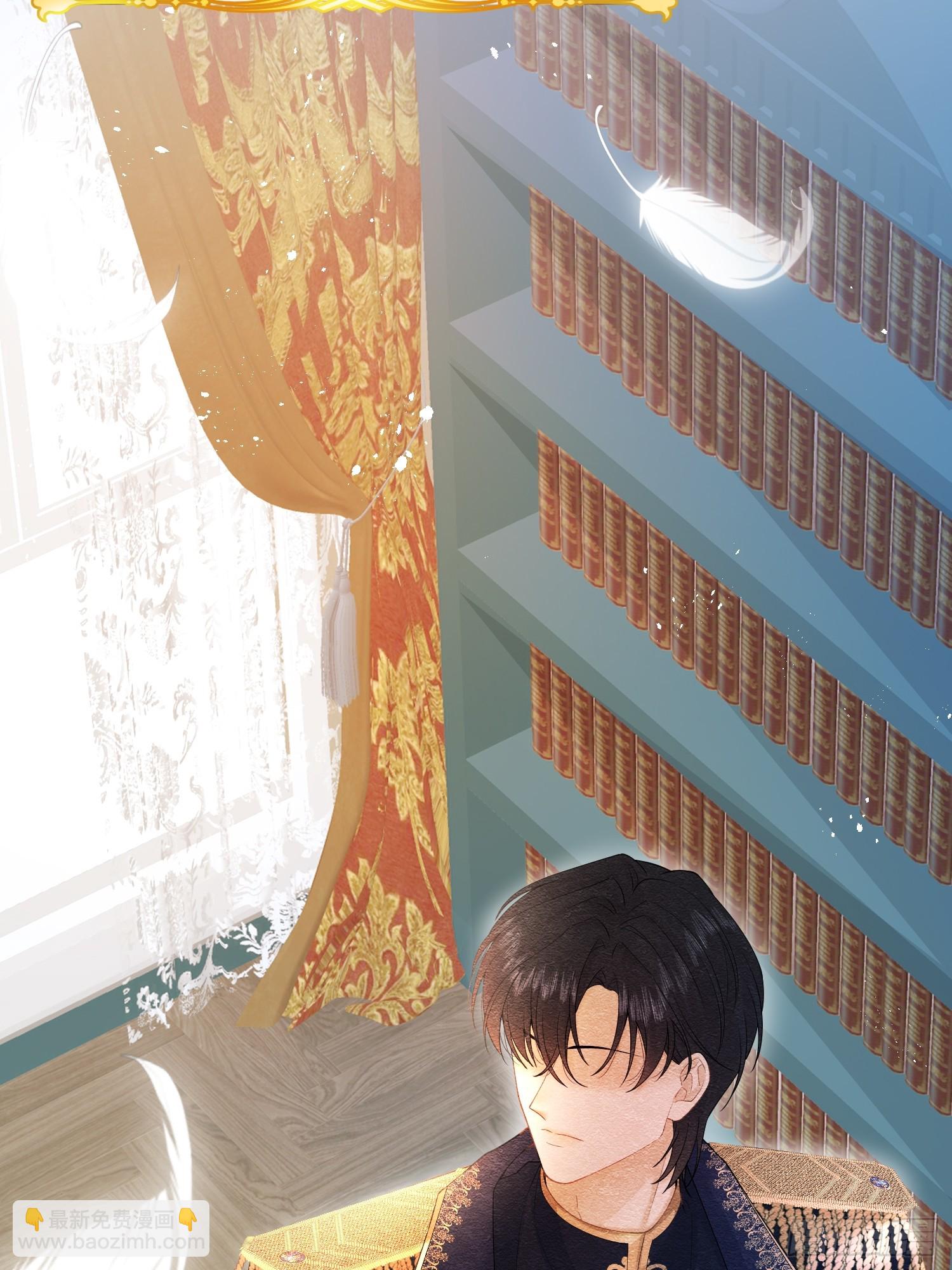 01 迷途的小玫瑰(1/2)-第2话