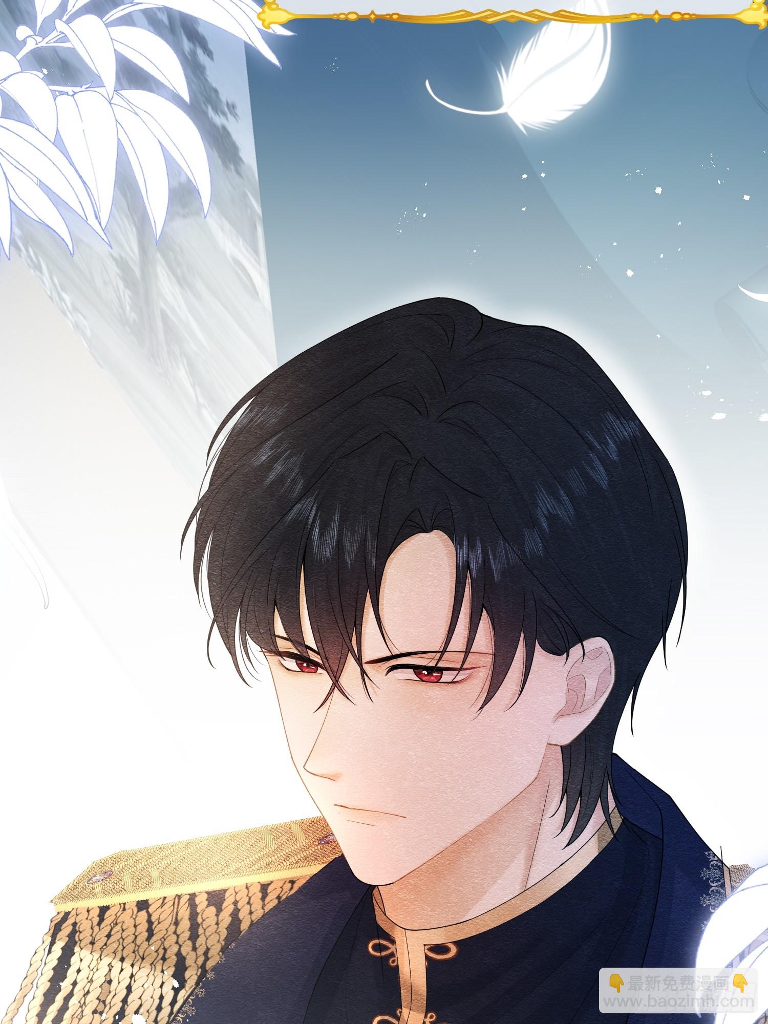 01 迷途的小玫瑰(1/2)-第2话