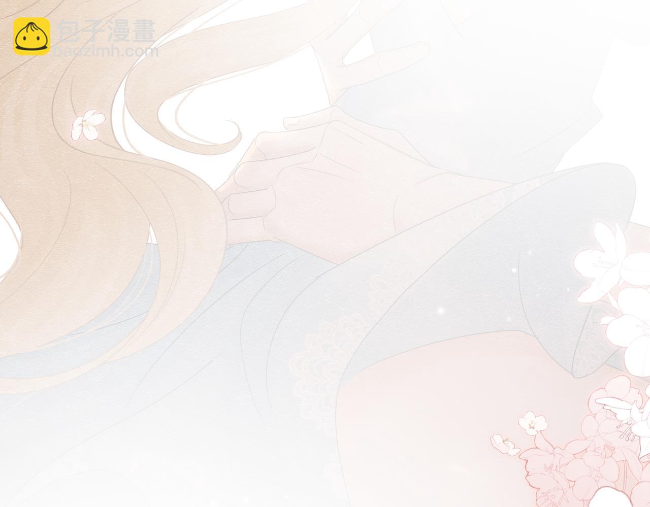 19 被确定的新娘（上）(1/3)-第20话