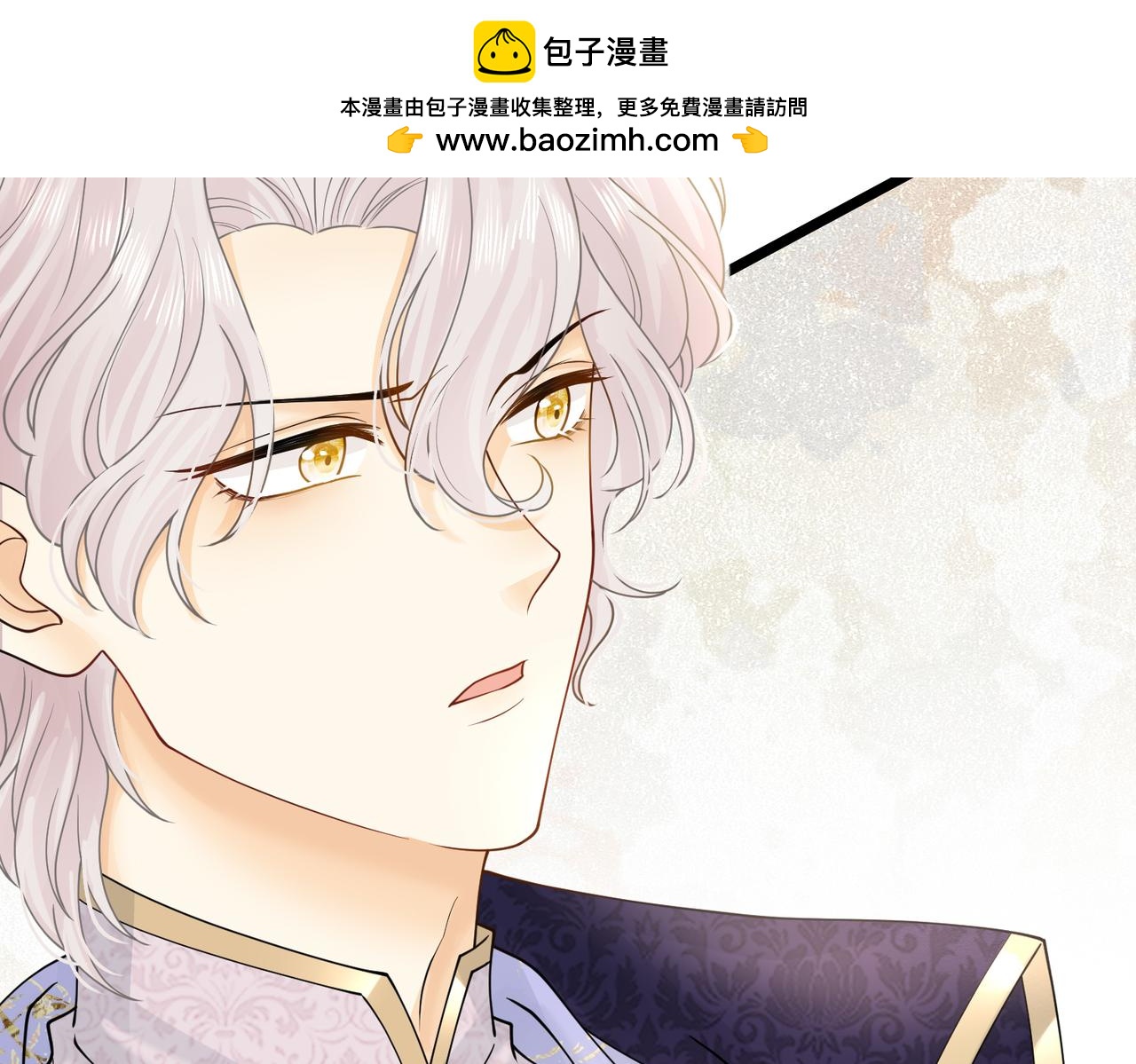 23 &ldquo;来得不是时候&rdquo;(1/4)-第24话