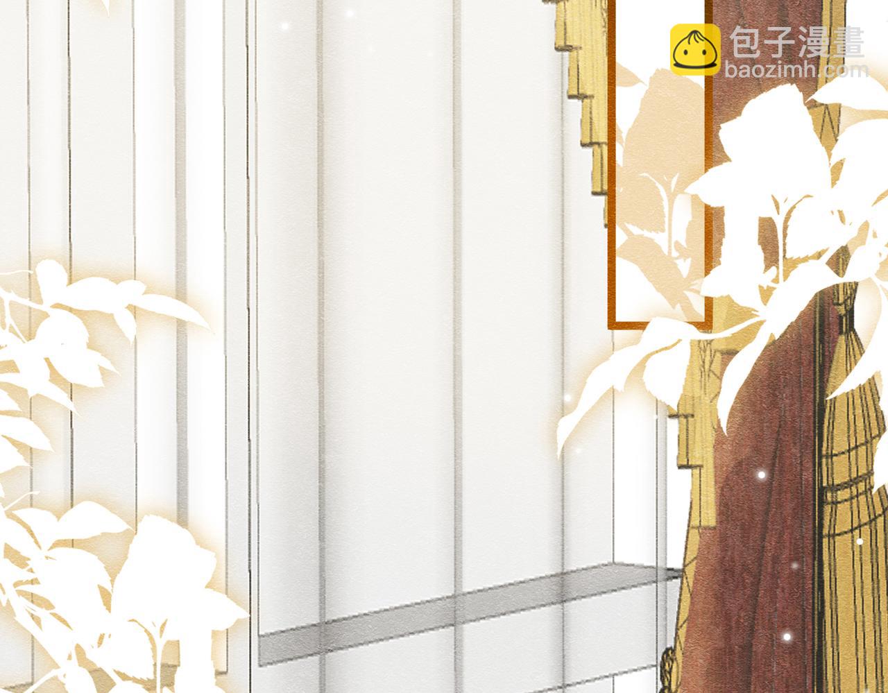 23 &ldquo;来得不是时候&rdquo;(1/4)-第24话