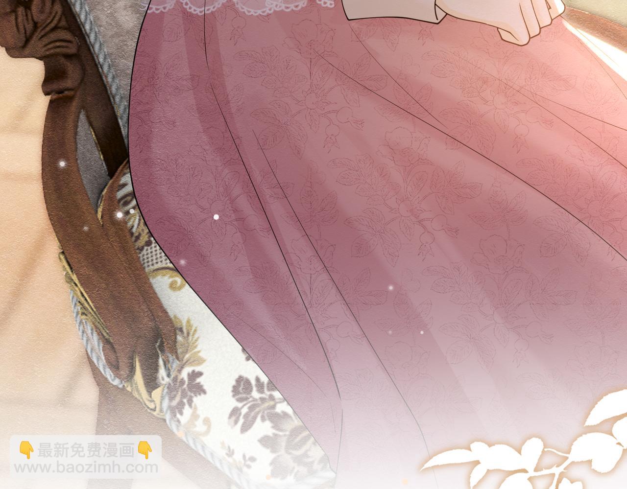 25 各怀心思(1/3)-第26话