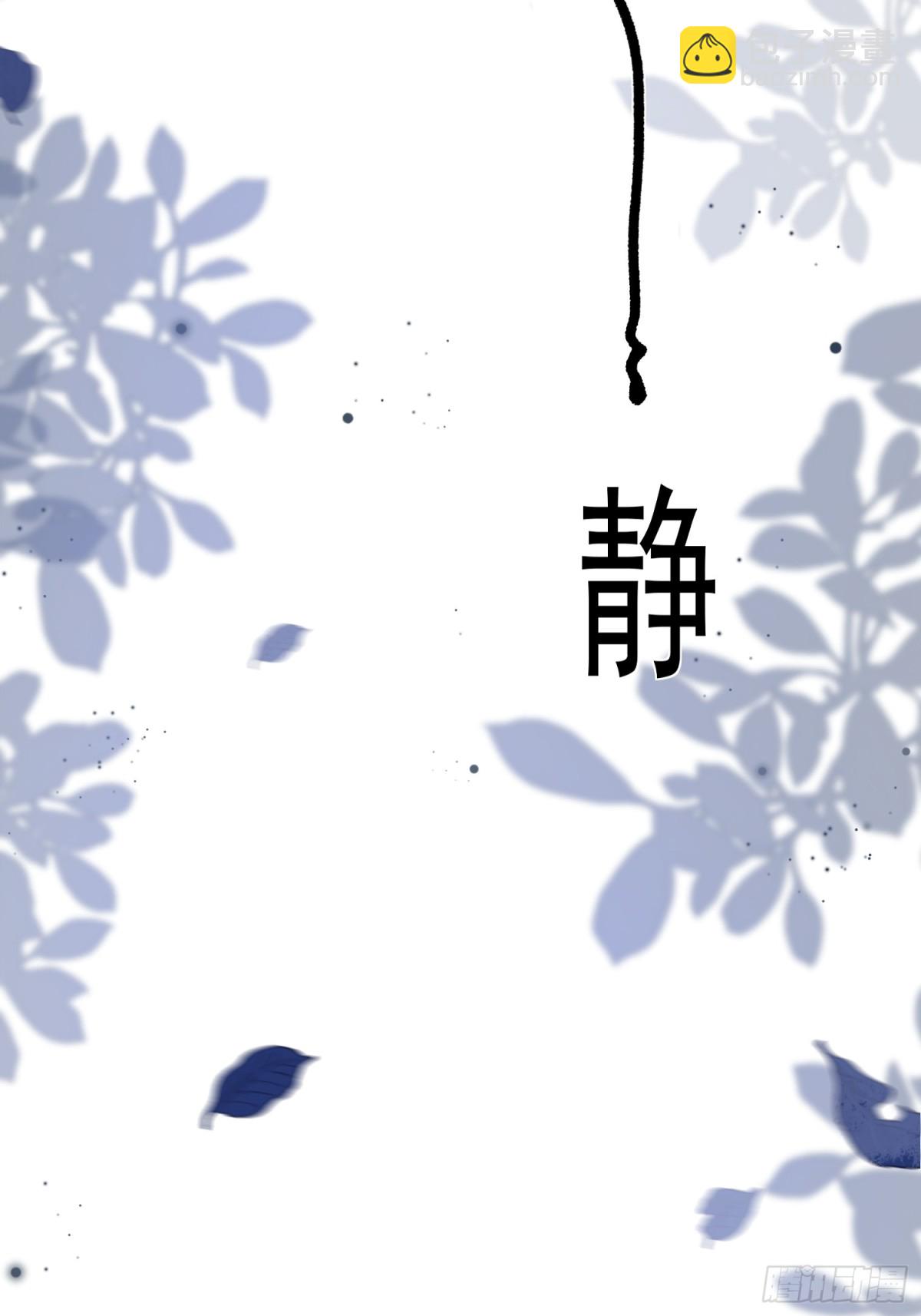 33 天杀的(1/2)-第34话