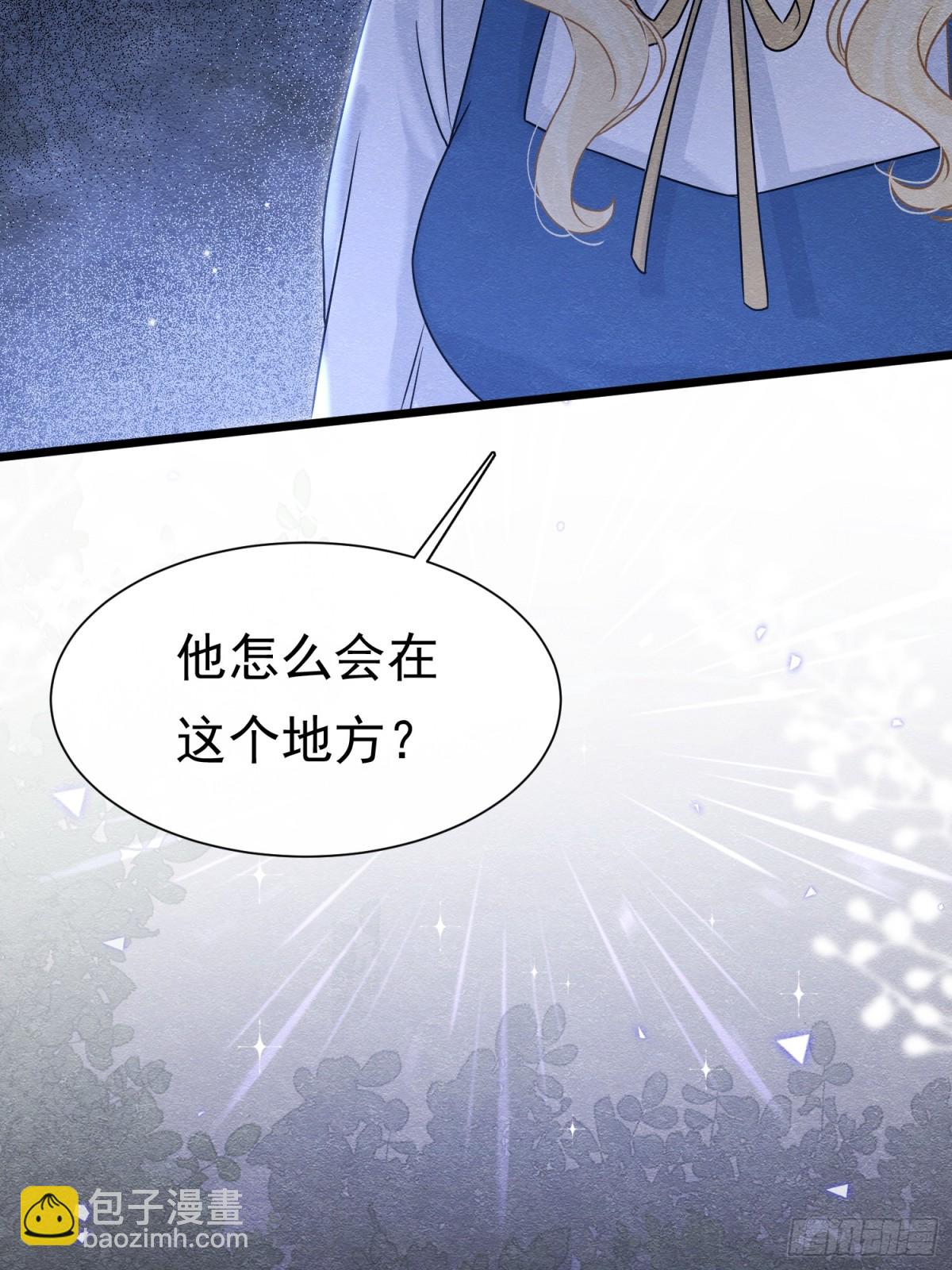 37 德维特主教(1/2)-第38话