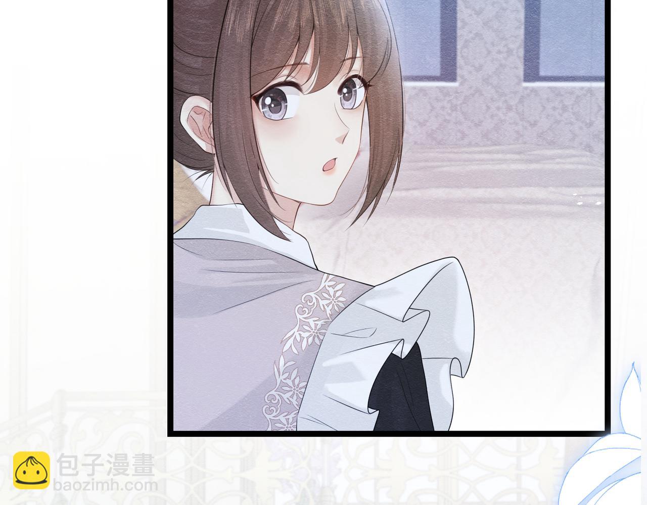 03 阿贝拉尔三姐妹(1/3)-第4话