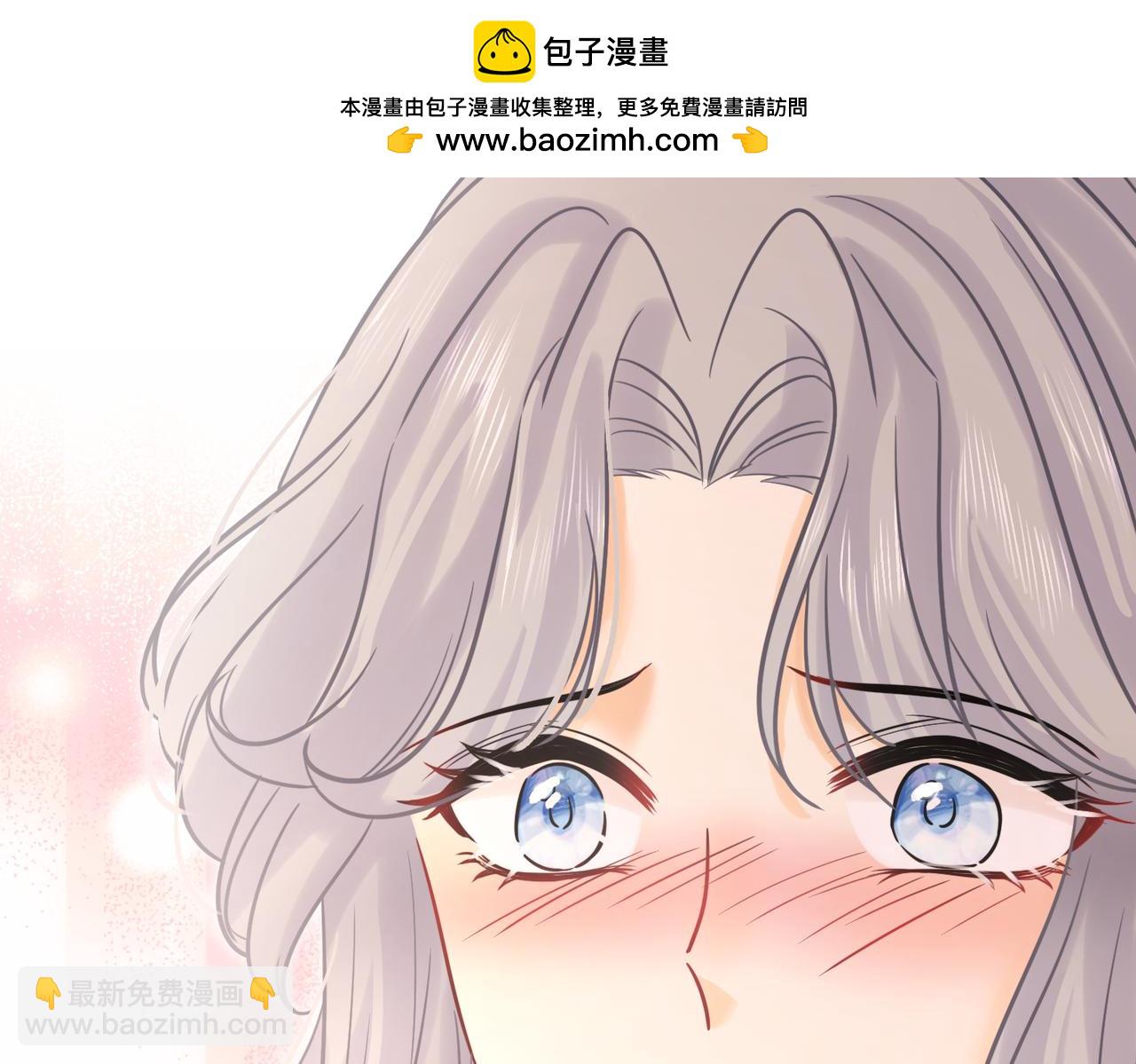 41 你可以吻我吗？（下）(1/3)-第42话