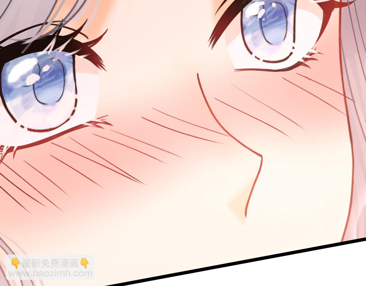 41 你可以吻我吗？（下）(1/3)-第42话