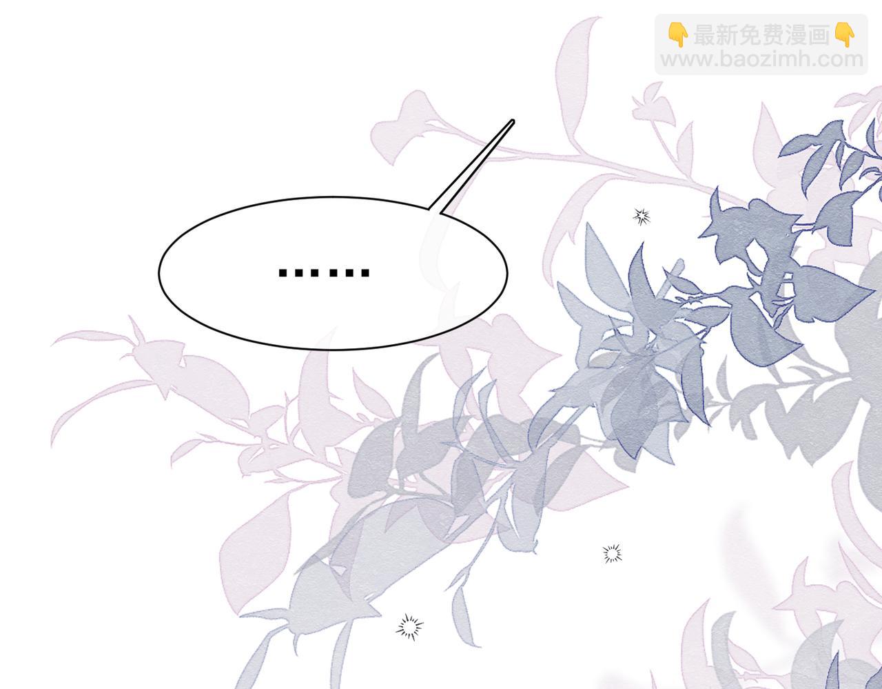 43 长不大就去死(1/3)-第44话