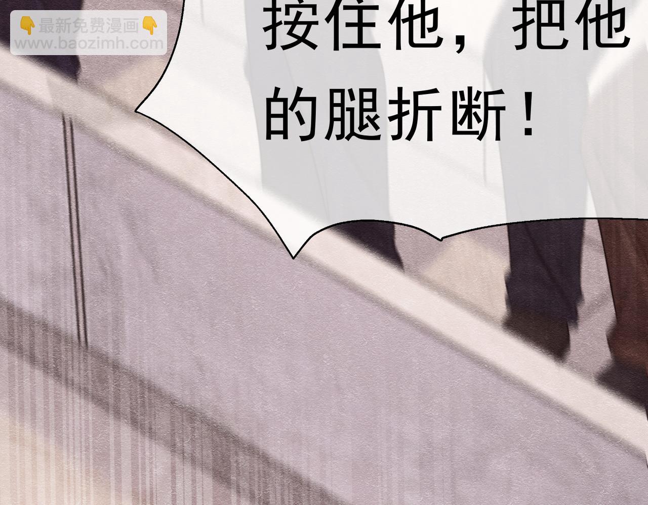 43 长不大就去死(1/3)-第44话