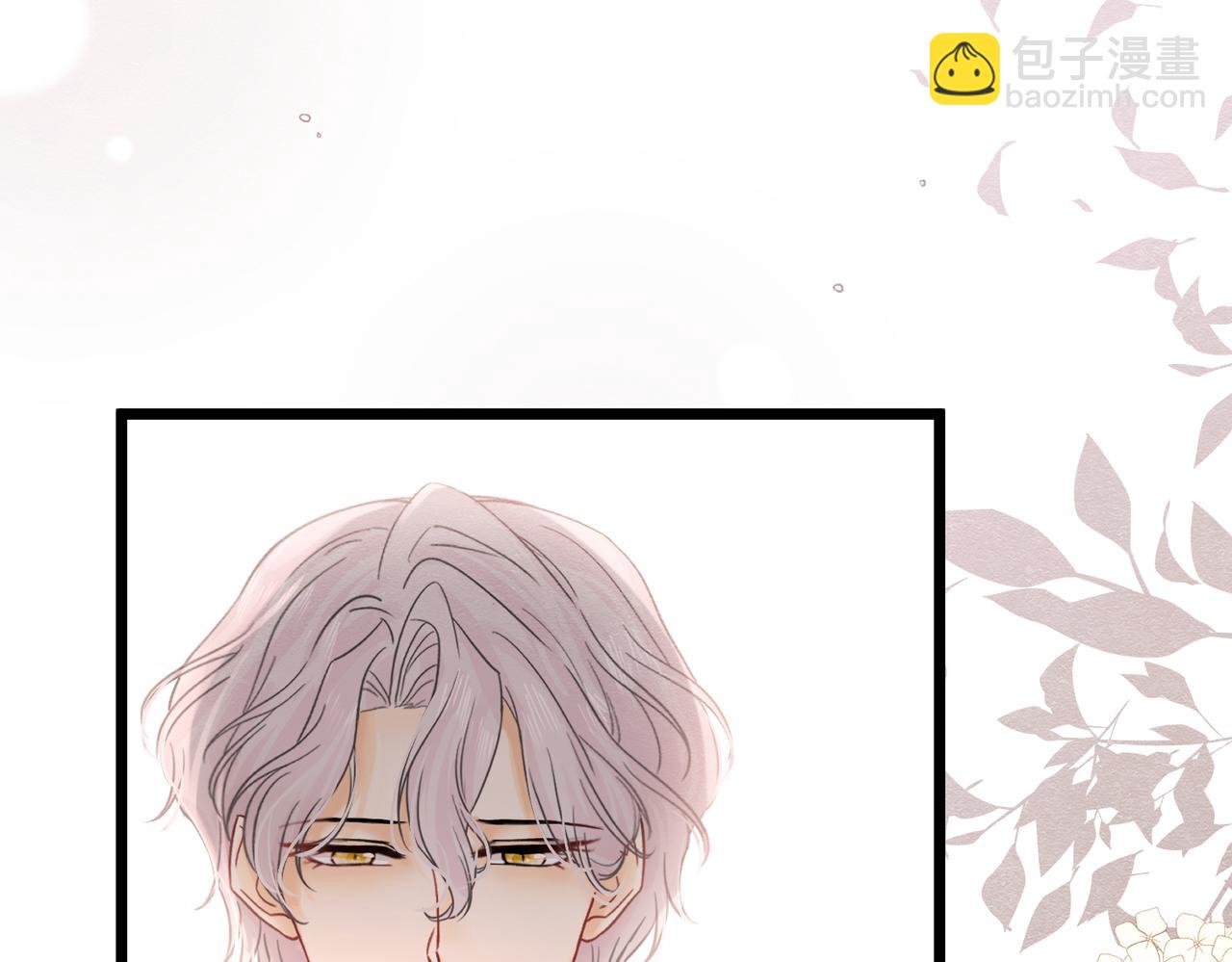 43 长不大就去死(1/3)-第44话
