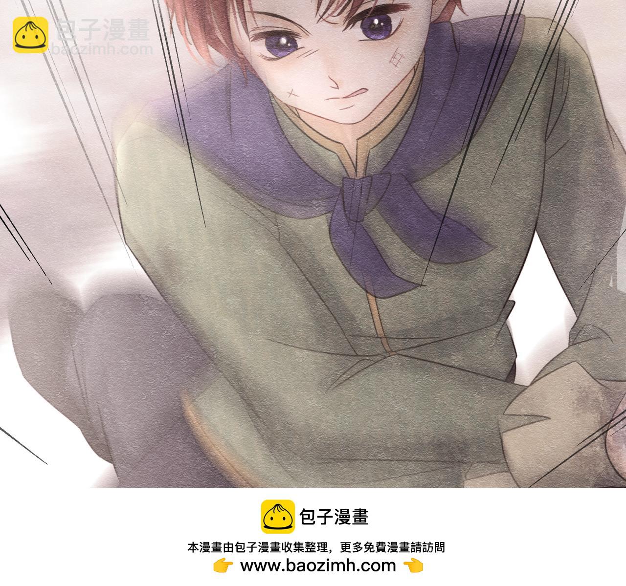 43 长不大就去死(1/3)-第44话