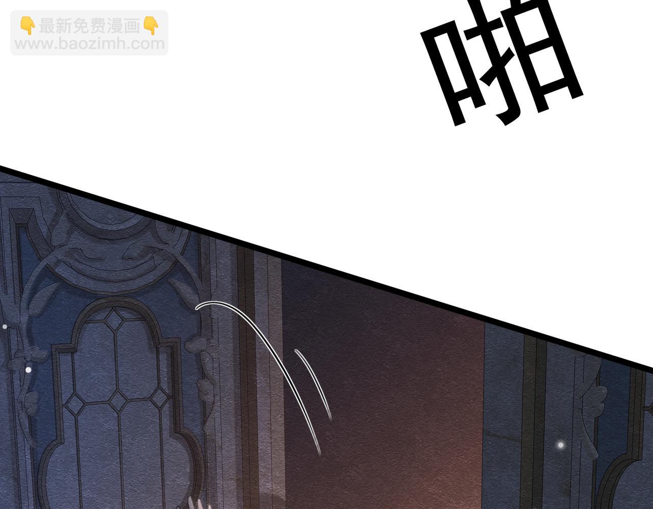 45 幸福却让我恐惧(1/2)-第46话