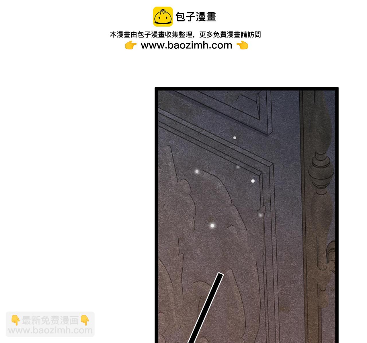 45 幸福却让我恐惧(1/2)-第46话