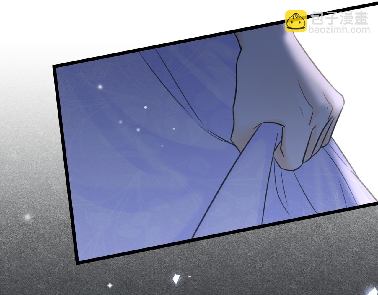 45 幸福却让我恐惧(1/2)-第46话