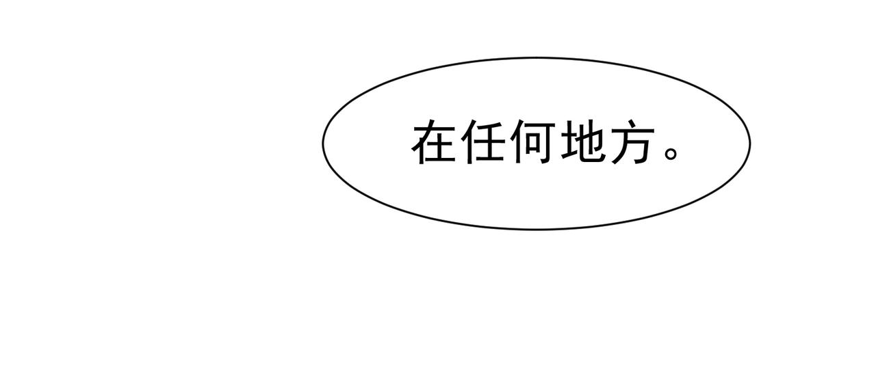 49 是的，玛姬夫人(1/3)-第50话